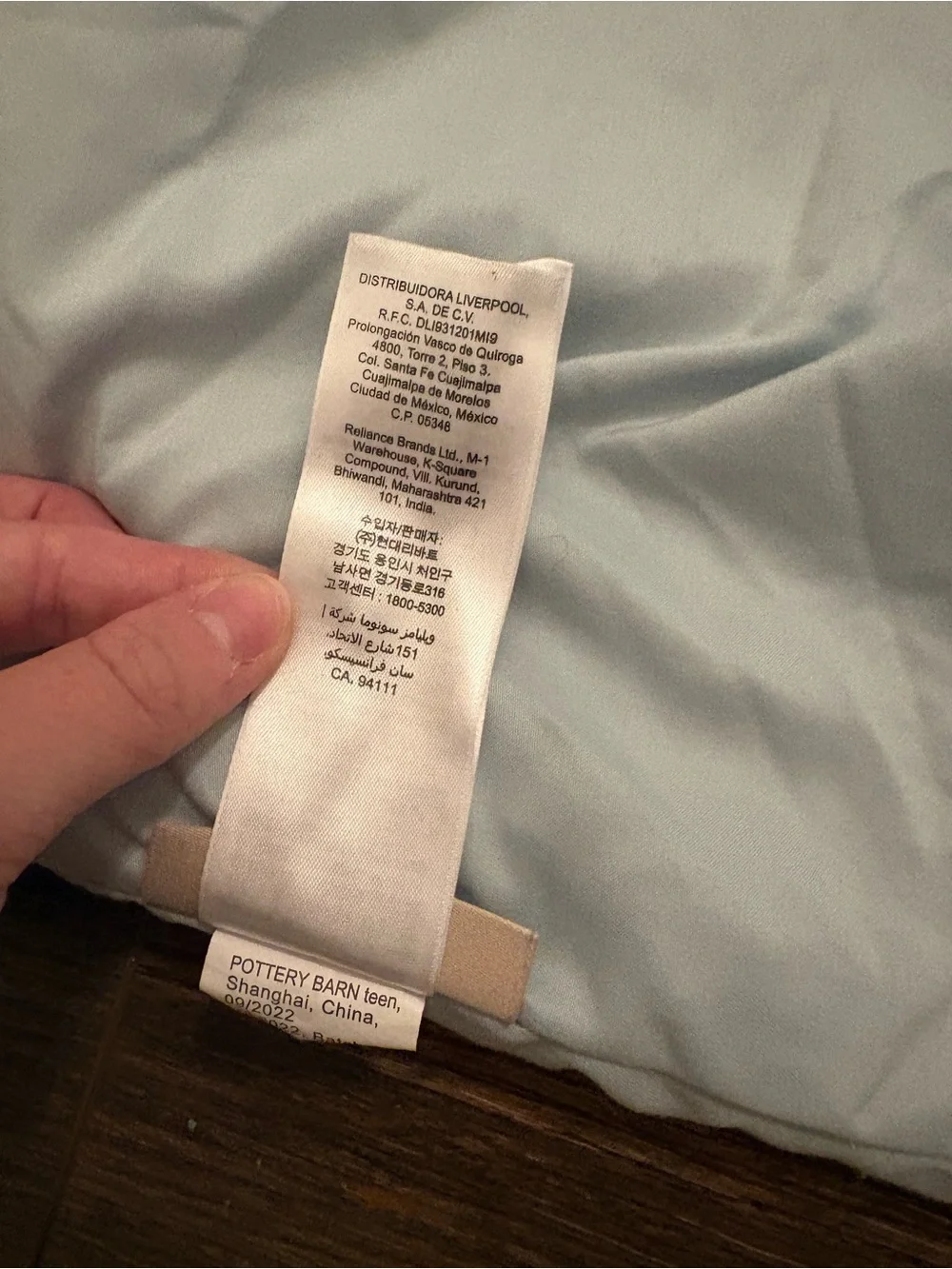 Pottery Barn Teen Pinch-Pleat Comforter - Sage Green